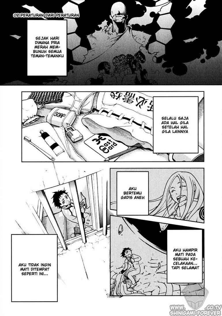 Deadman Wonderland Chapter 2 Gambar 1